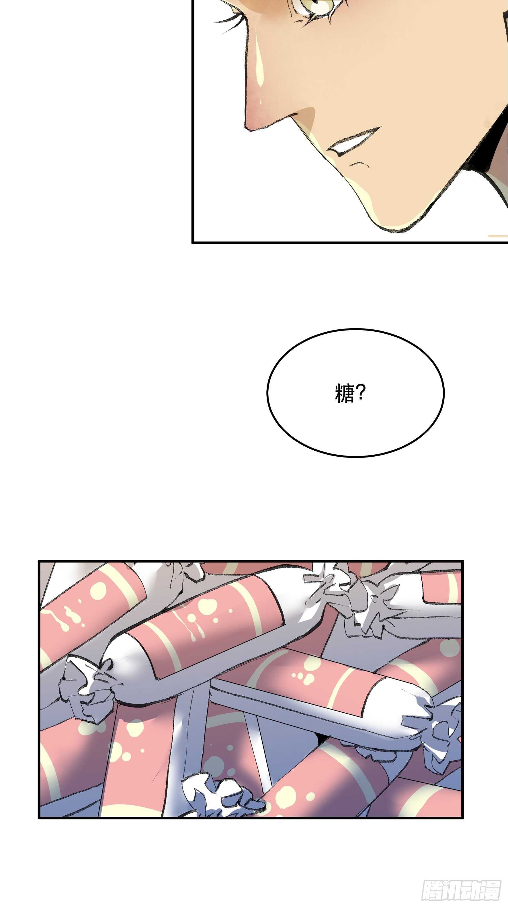 多谢你的不杀之恩&hellip;&hellip;-第164话