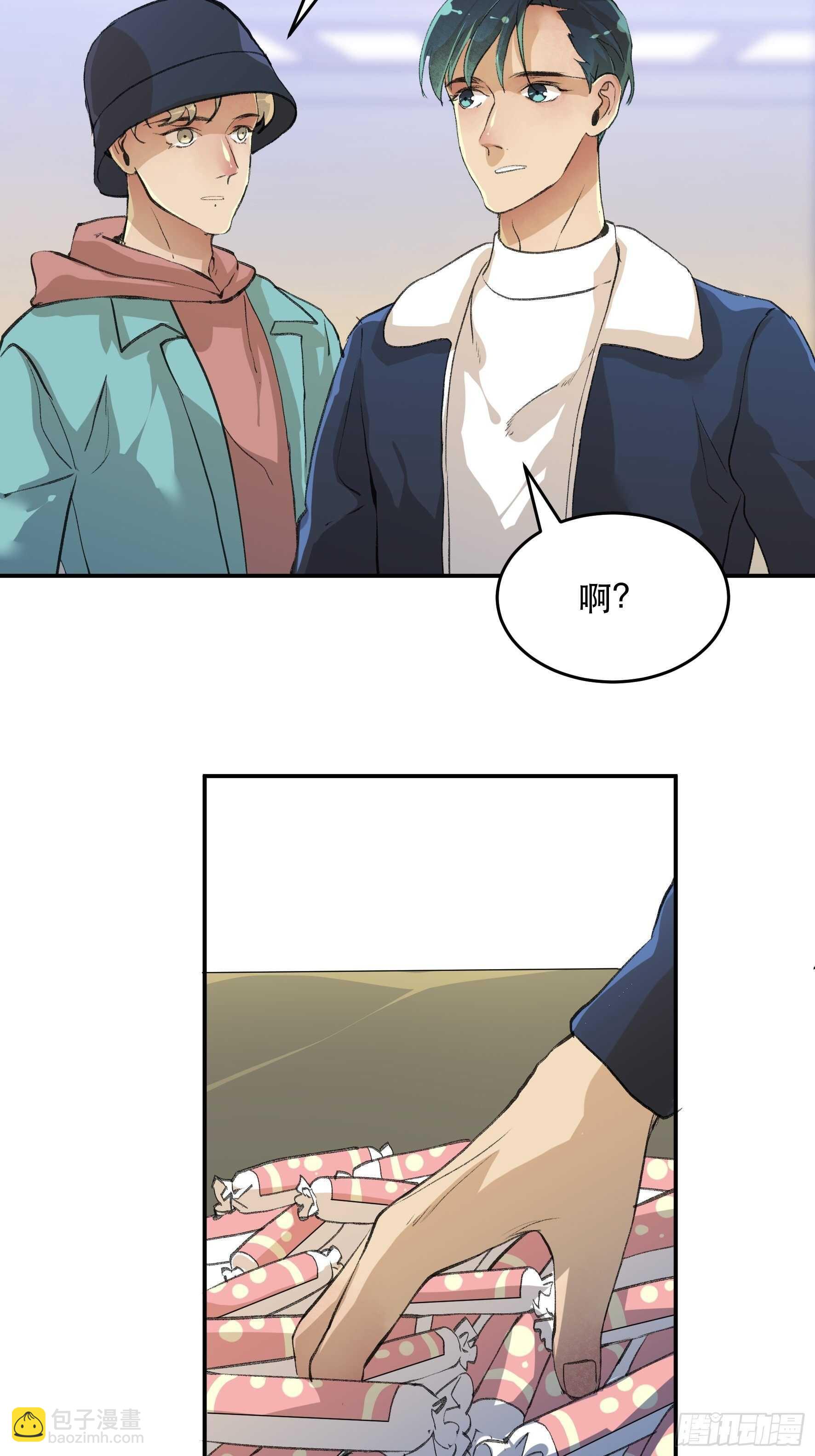 多谢你的不杀之恩&hellip;&hellip;-第164话