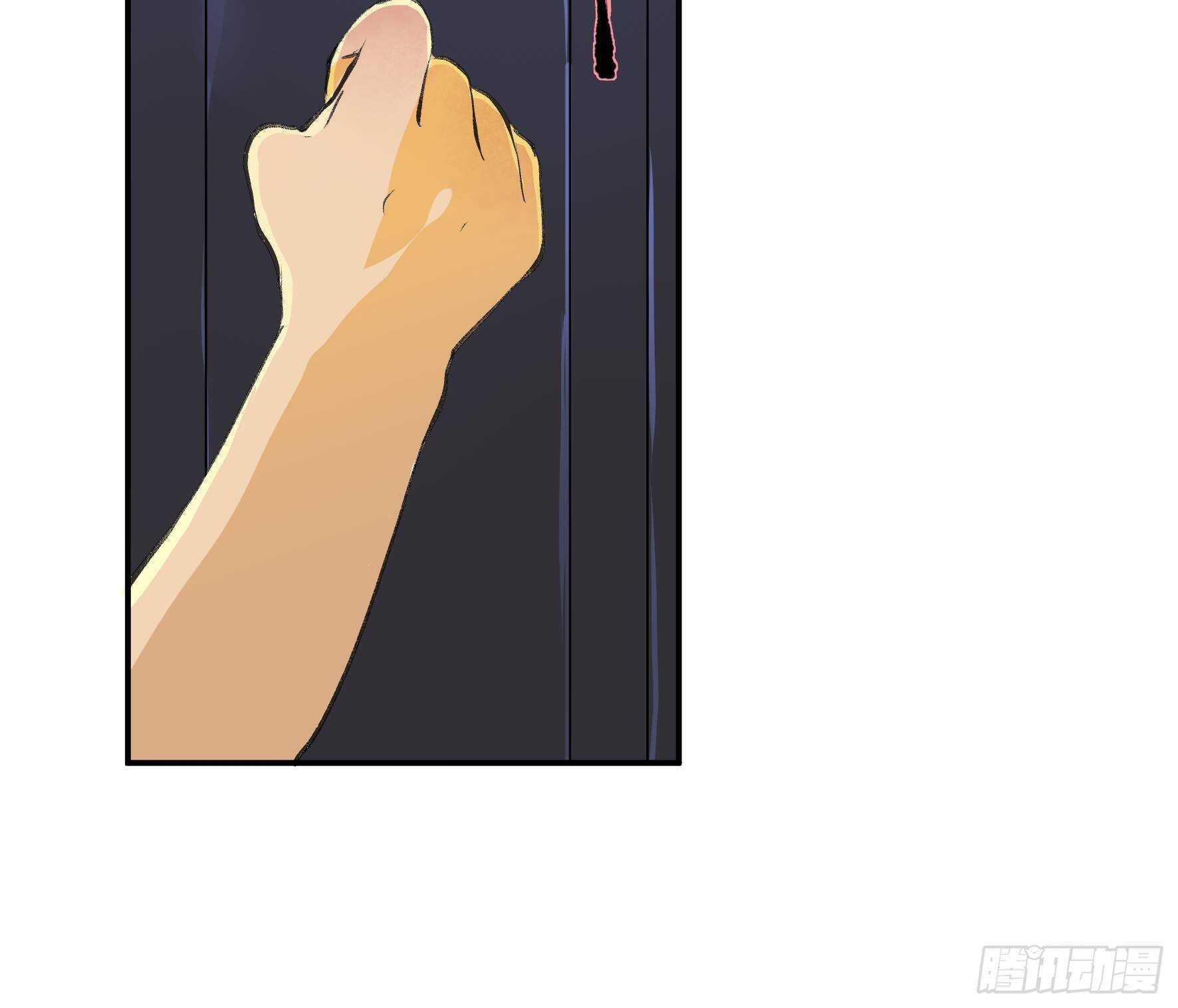 我是不是，给你们添麻烦了-第166话