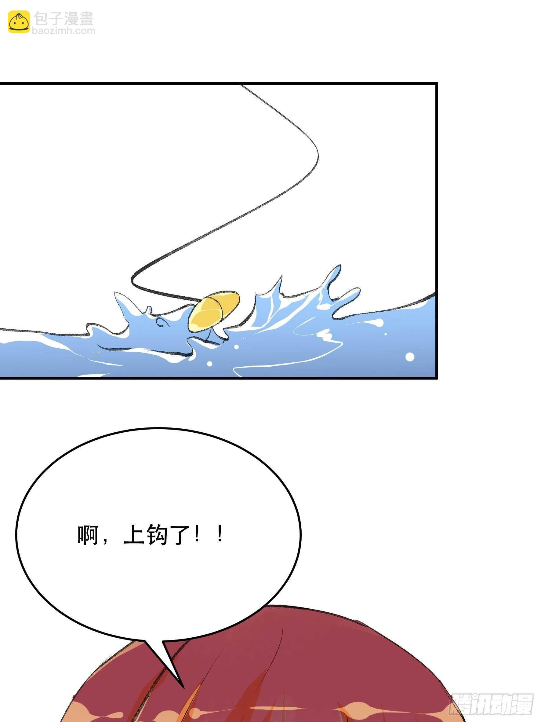 关于未来的决定-第168话