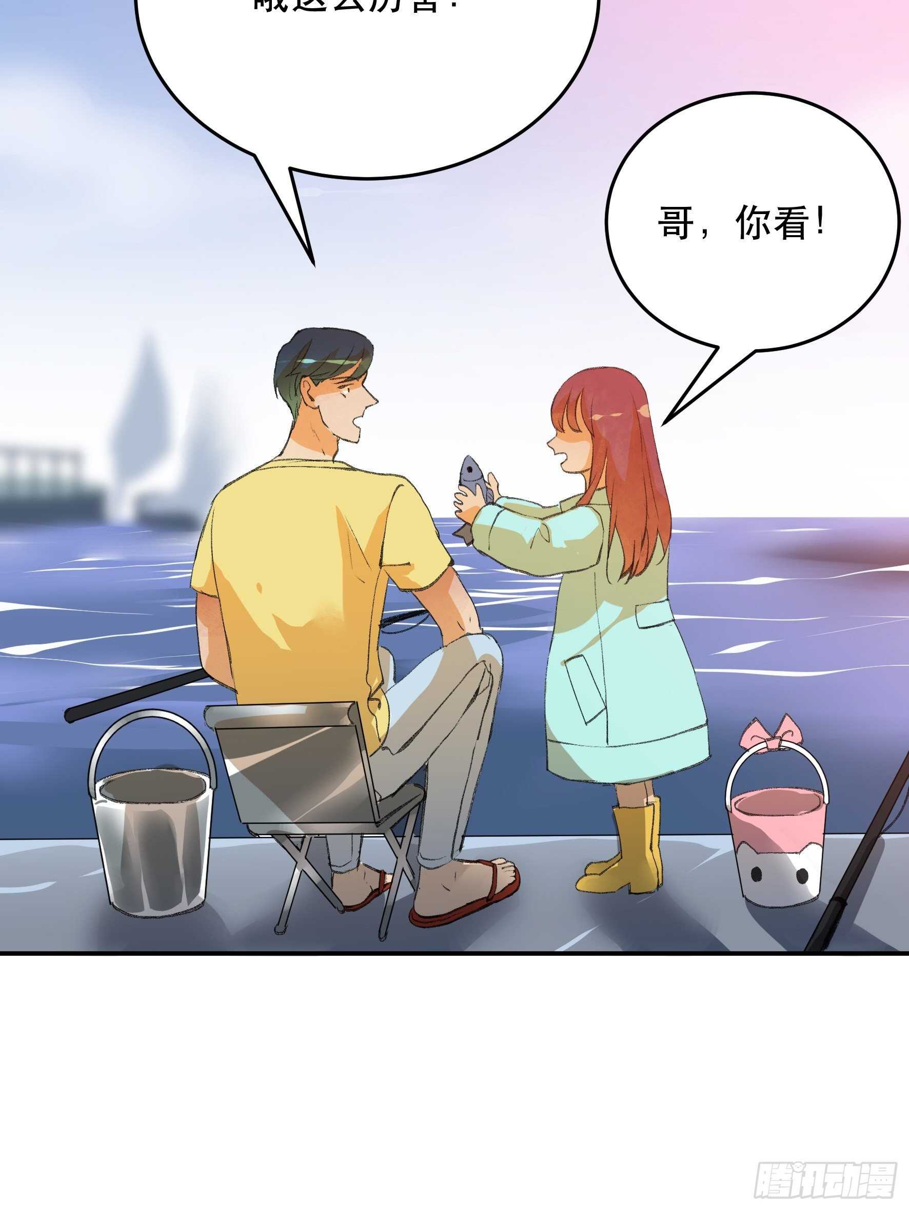 关于未来的决定-第168话