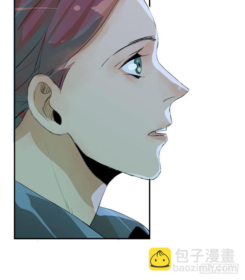 把我女儿还给我！(1/2)-第18话