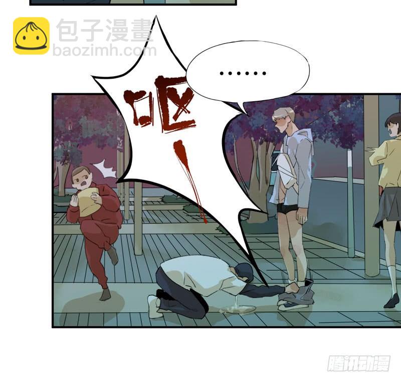 说不出口的喜欢-第26话