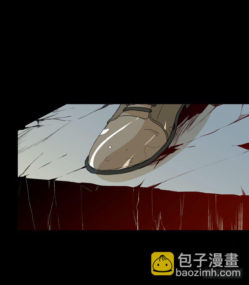 令人垂涎的禁果-第30话