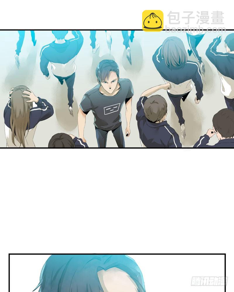 狐狸精3(1/2)-第4话