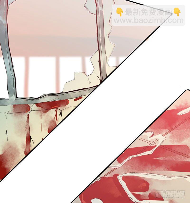 狐狸精3(1/2)-第4话