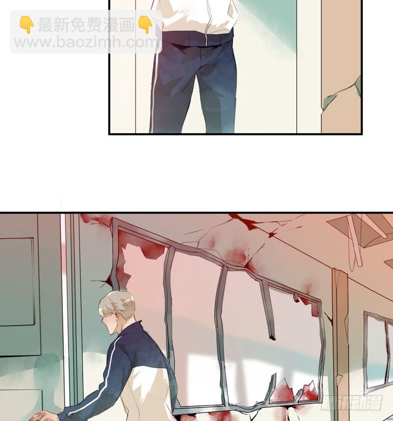 狐狸精3(1/2)-第4话