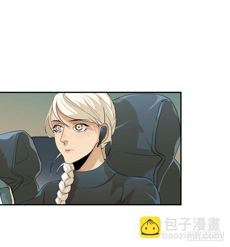 营救开始，只许成功！(1/2)-第32话