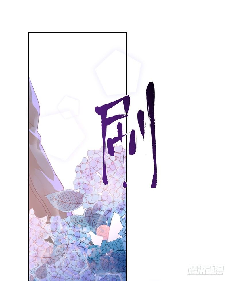 迷幻森林，神奇的暗号-第34话