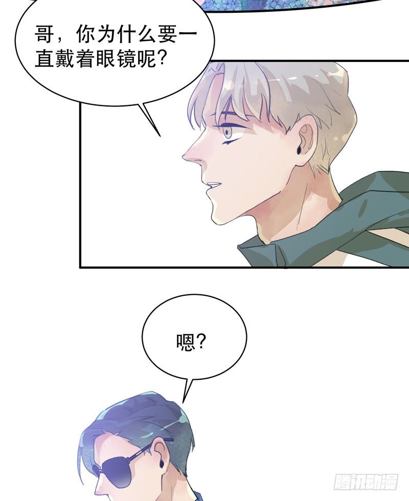 迷幻森林，神奇的暗号-第34话