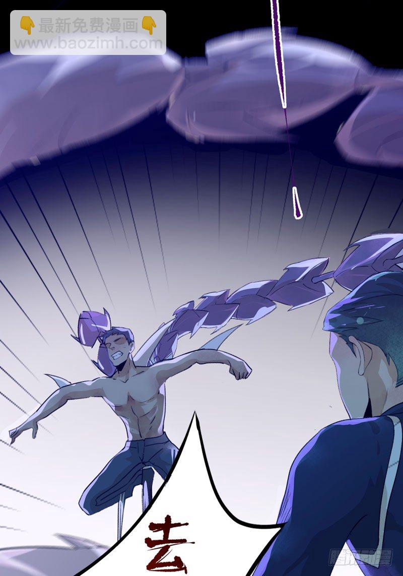 你知道拔舌地狱吗？(1/2)-第36话