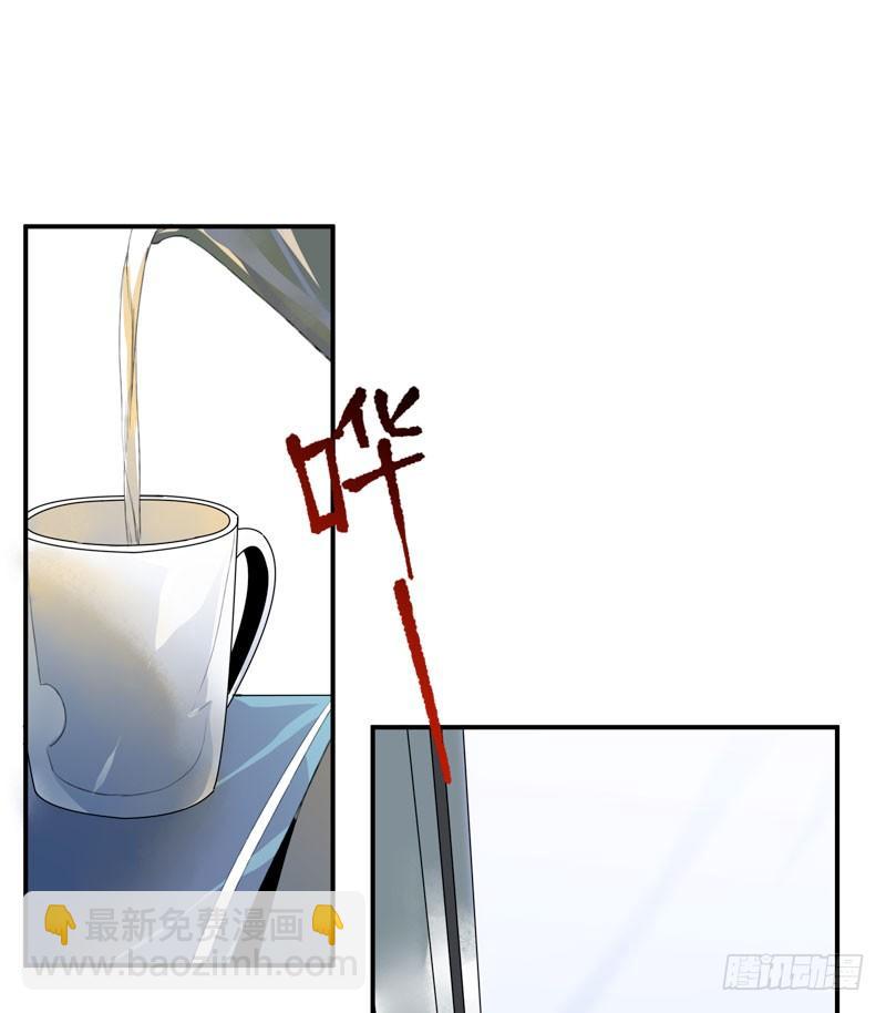 你知道拔舌地狱吗？(1/2)-第36话