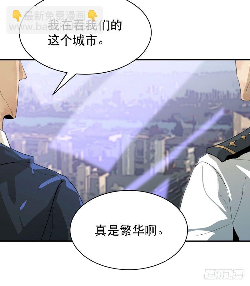 你知道拔舌地狱吗？(1/2)-第36话