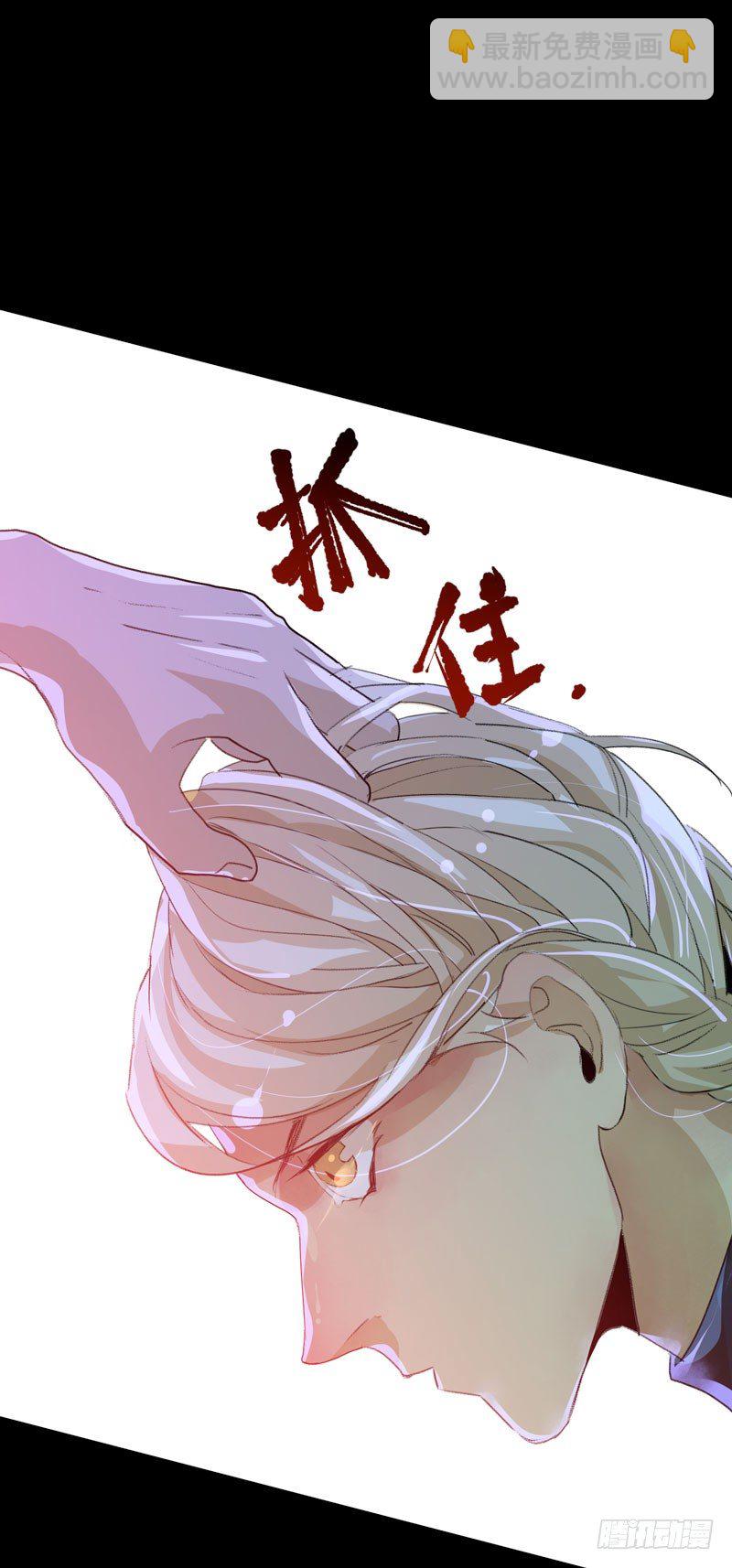 通往地狱的门(1/2)-第38话