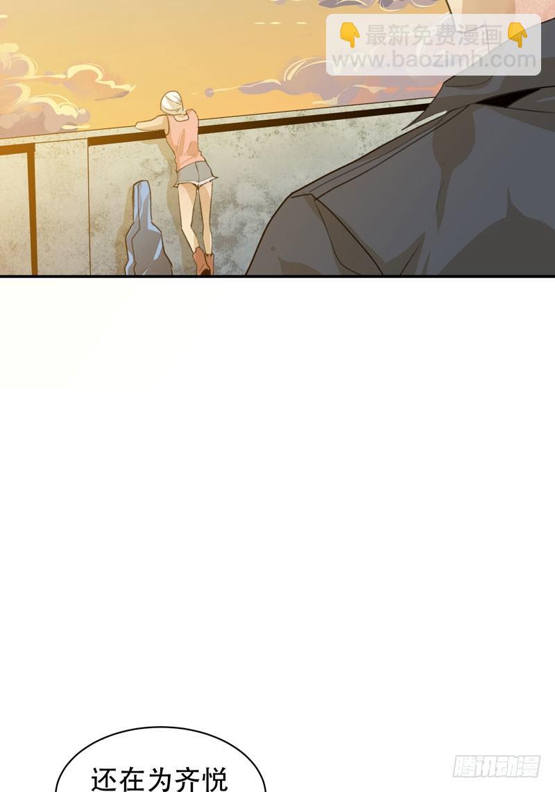通往地狱的门(1/2)-第38话