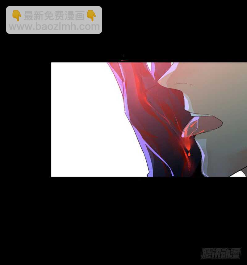 病原体出现！-第40话