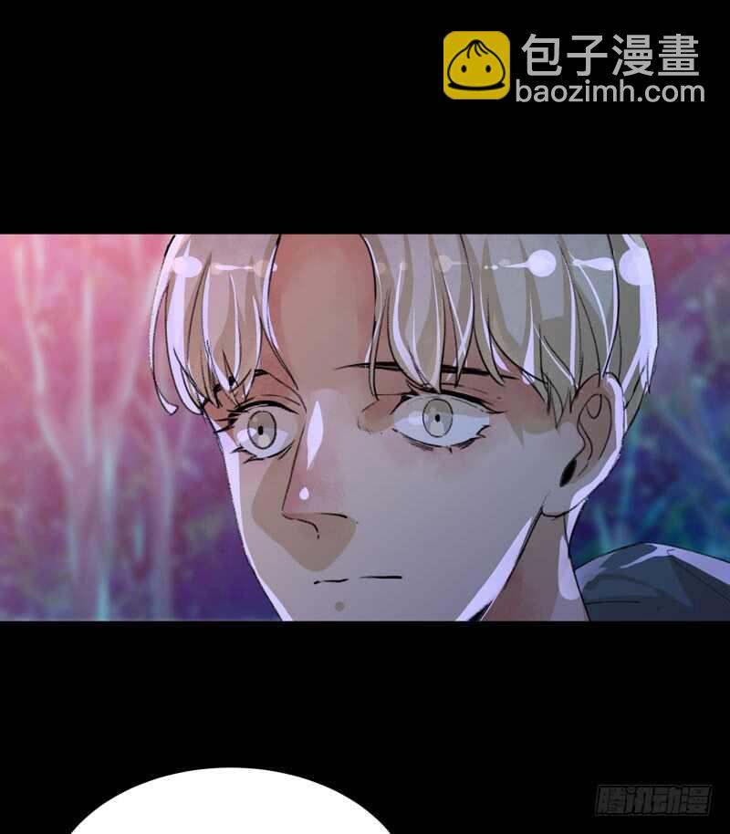 苏乔的秘密-第42话