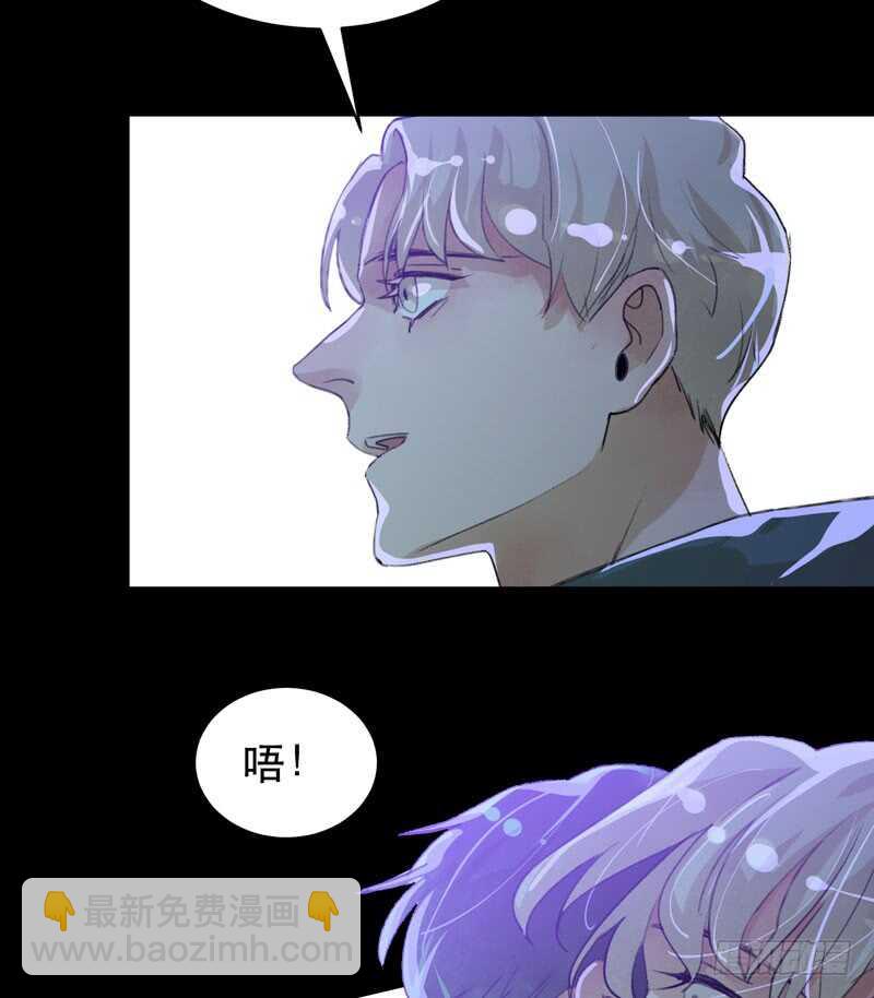 苏乔的秘密-第42话