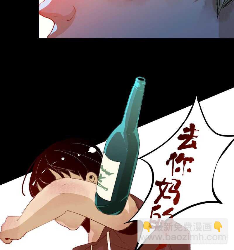 我是恶魔-第44话