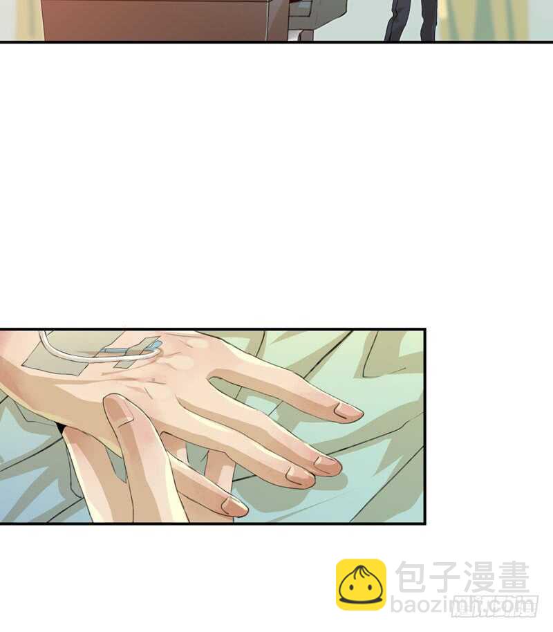 制造噩梦的人！-第46话