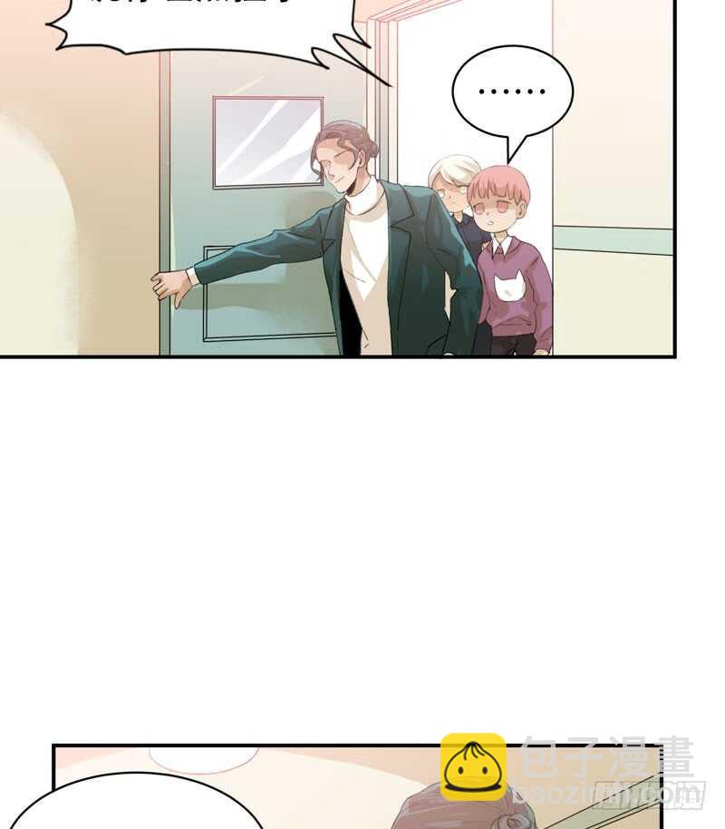 制造噩梦的人！-第46话