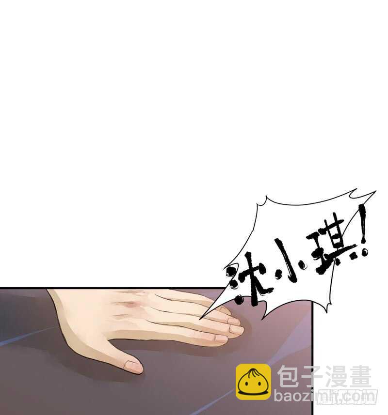 制造噩梦的人！-第46话