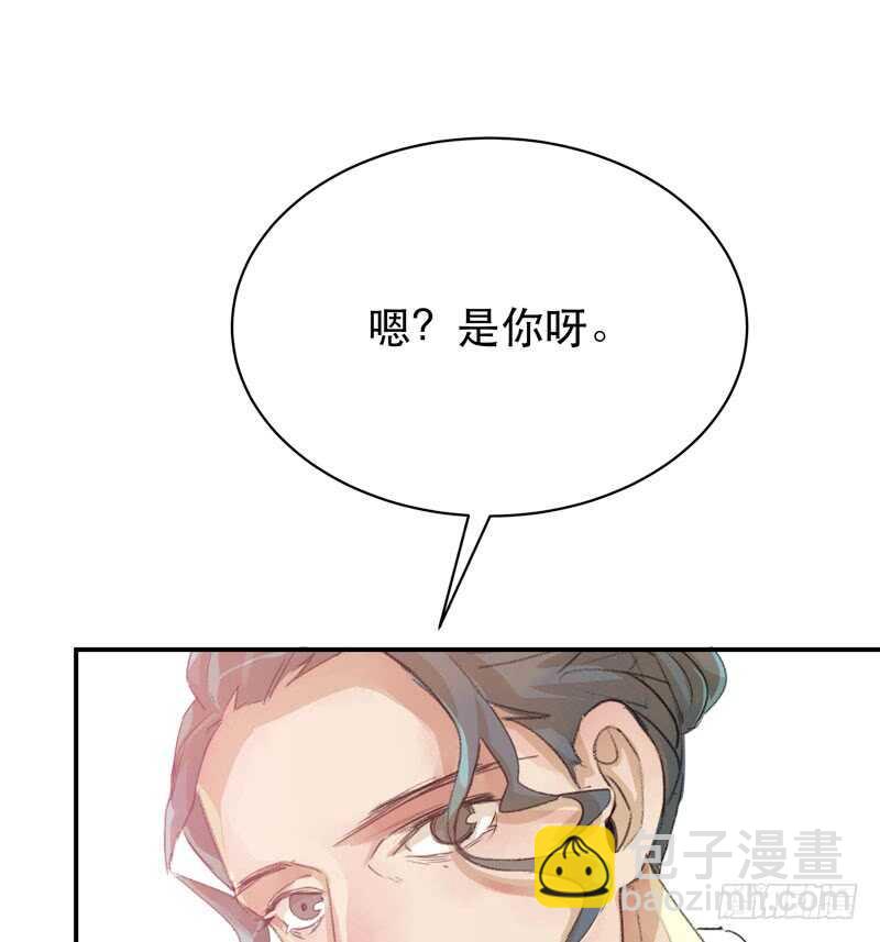 制造噩梦的人！-第46话