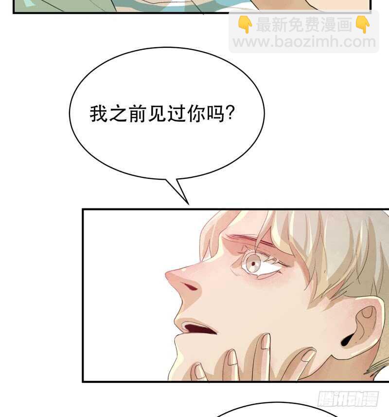 制造噩梦的人！-第46话