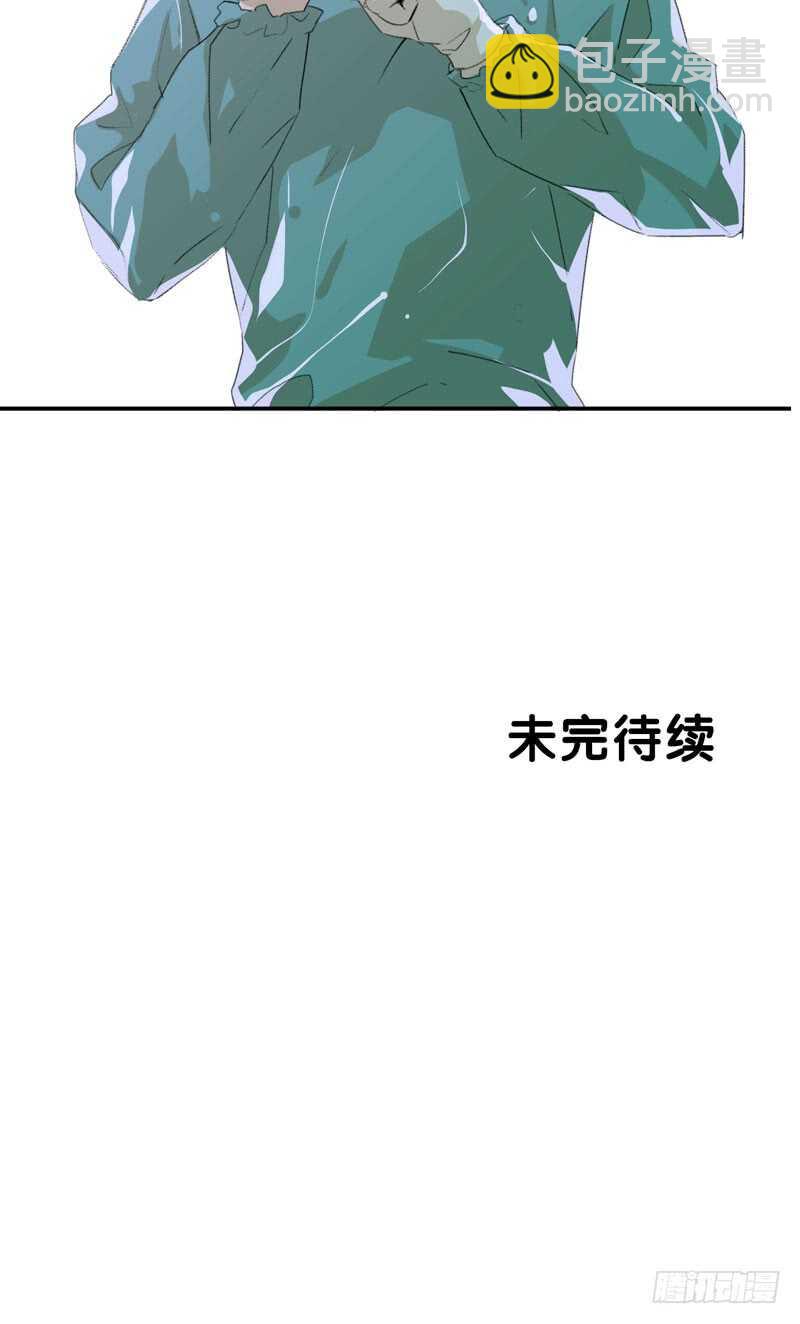 制造噩梦的人！-第46话
