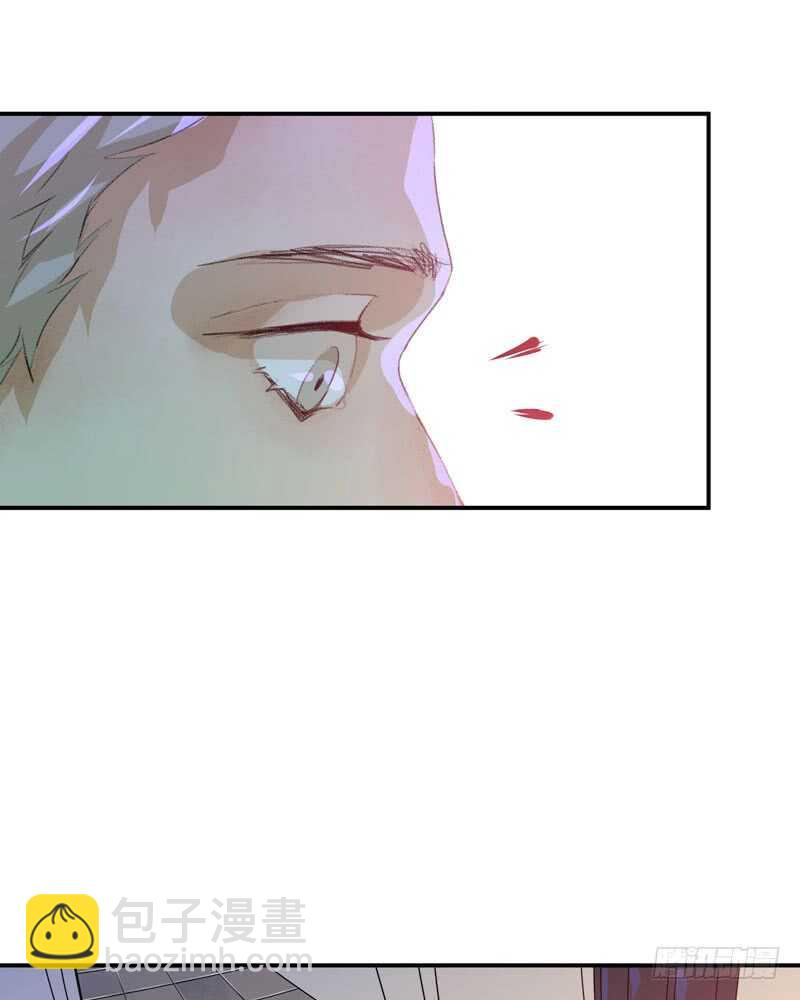 酒壮怂人胆，哥哥告白啦！-第48话
