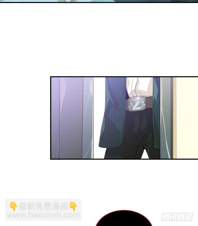 坏孩子需要好好调教-第50话
