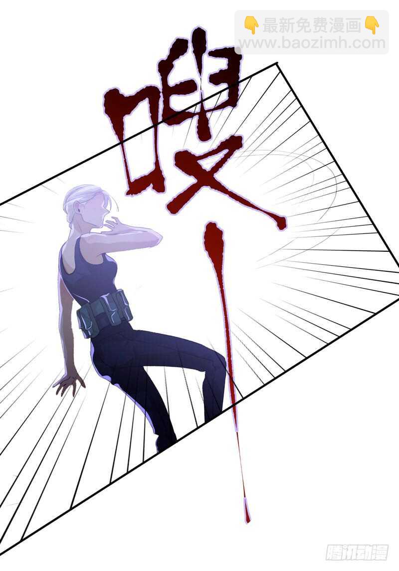 要一起吃块蛋糕吗？(1/2)-第52话