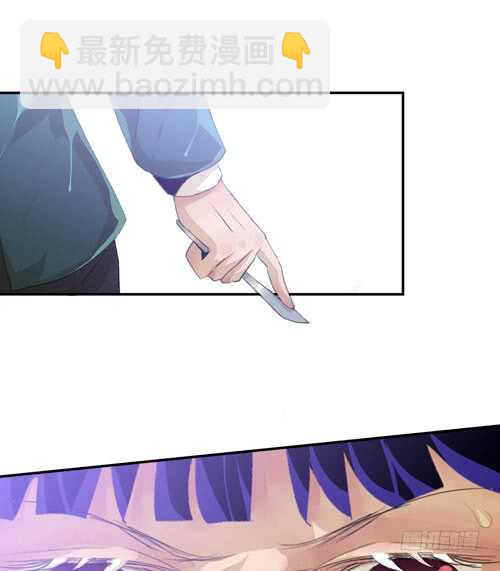 要一起吃块蛋糕吗？(1/2)-第52话