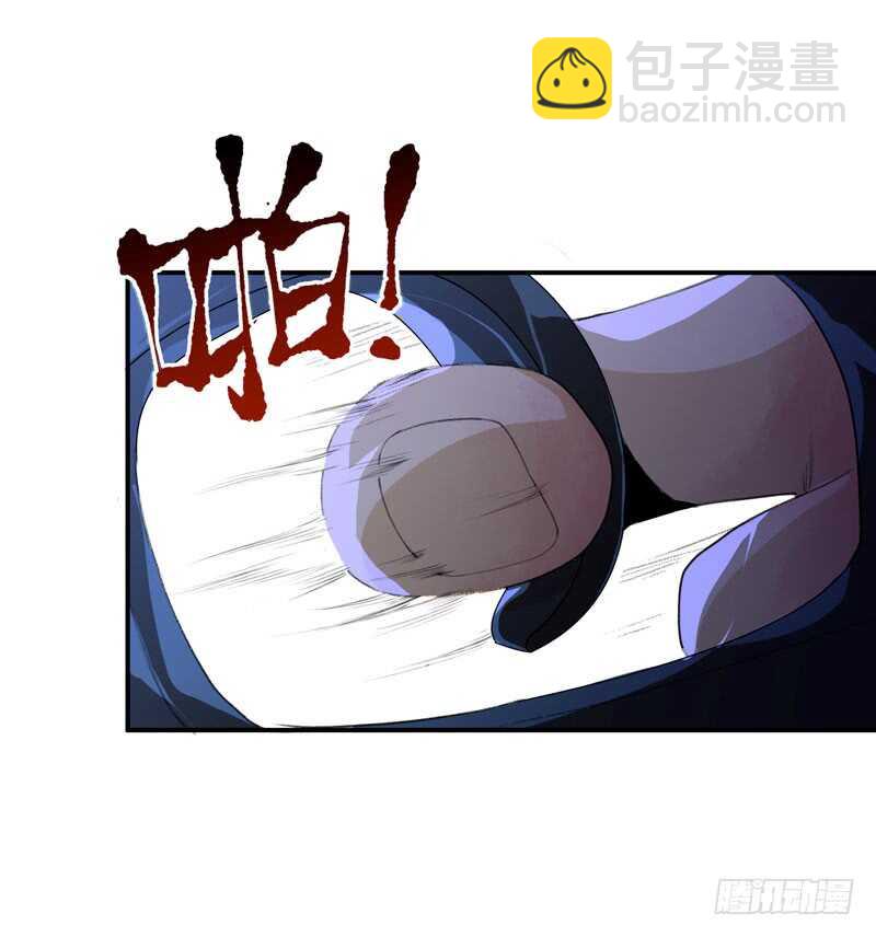要一起吃块蛋糕吗？(1/2)-第52话