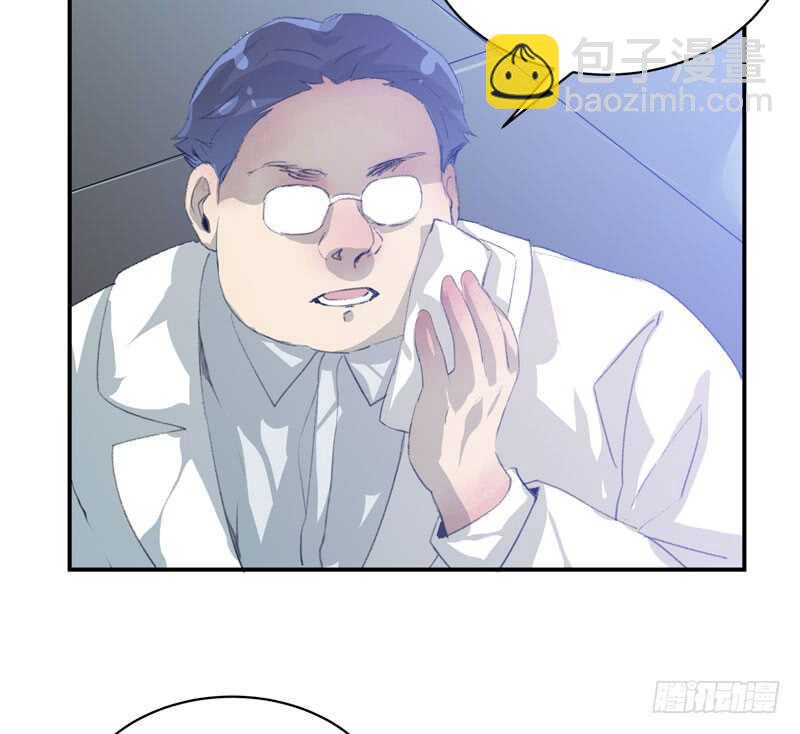 盒子里的蝴蝶-第54话