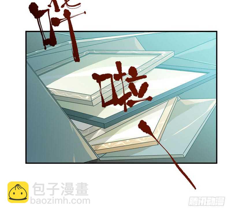 盒子里的蝴蝶-第54话