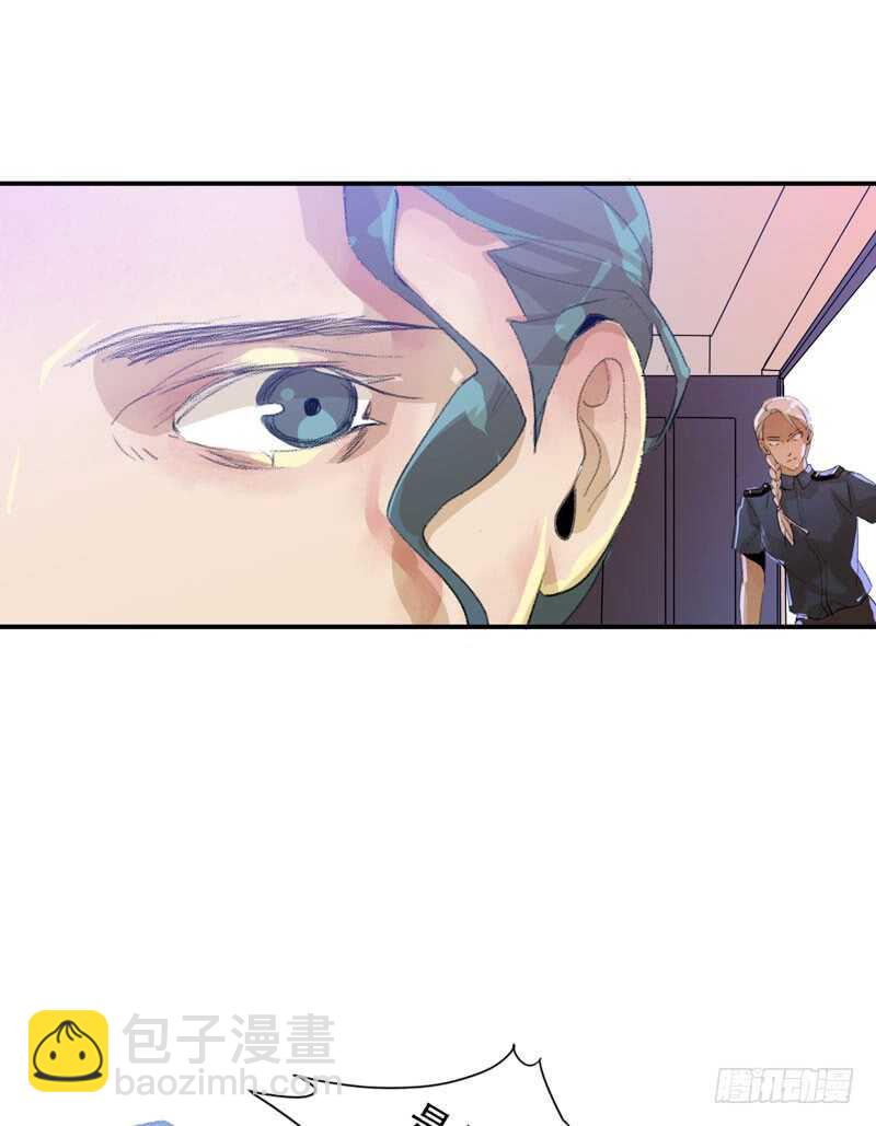 盒子里的蝴蝶-第54话