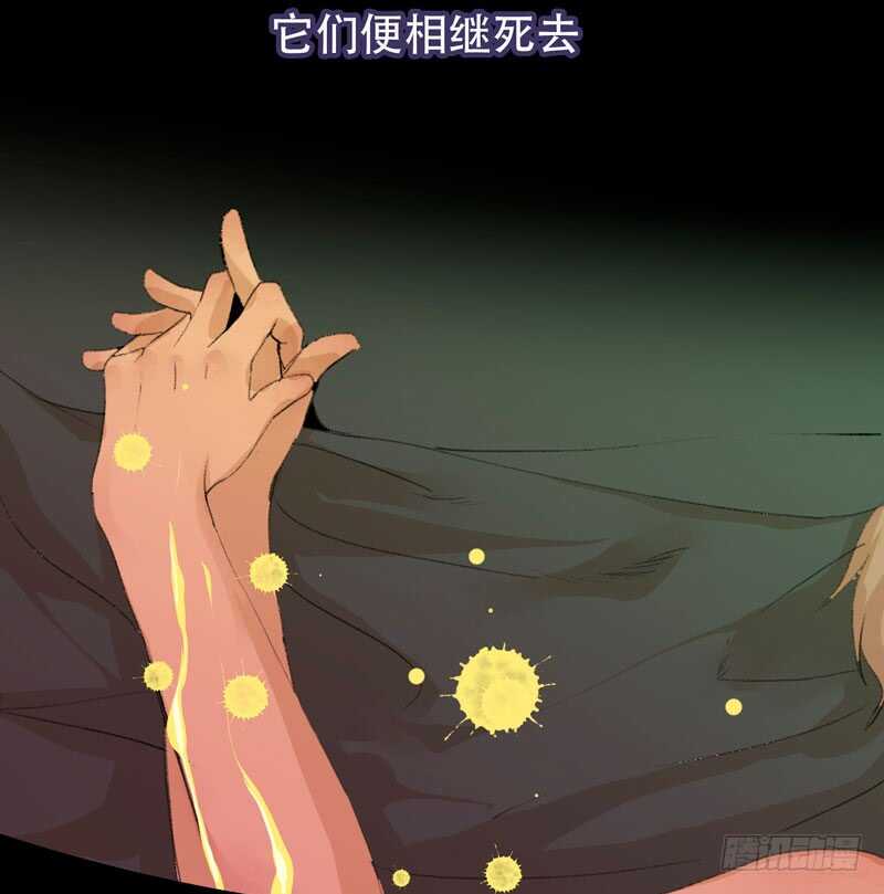 我可以有喜欢的人吗？-第56话