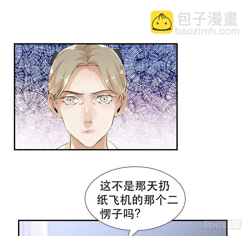 受伤的脚踝，隐忍的秘密-第58话