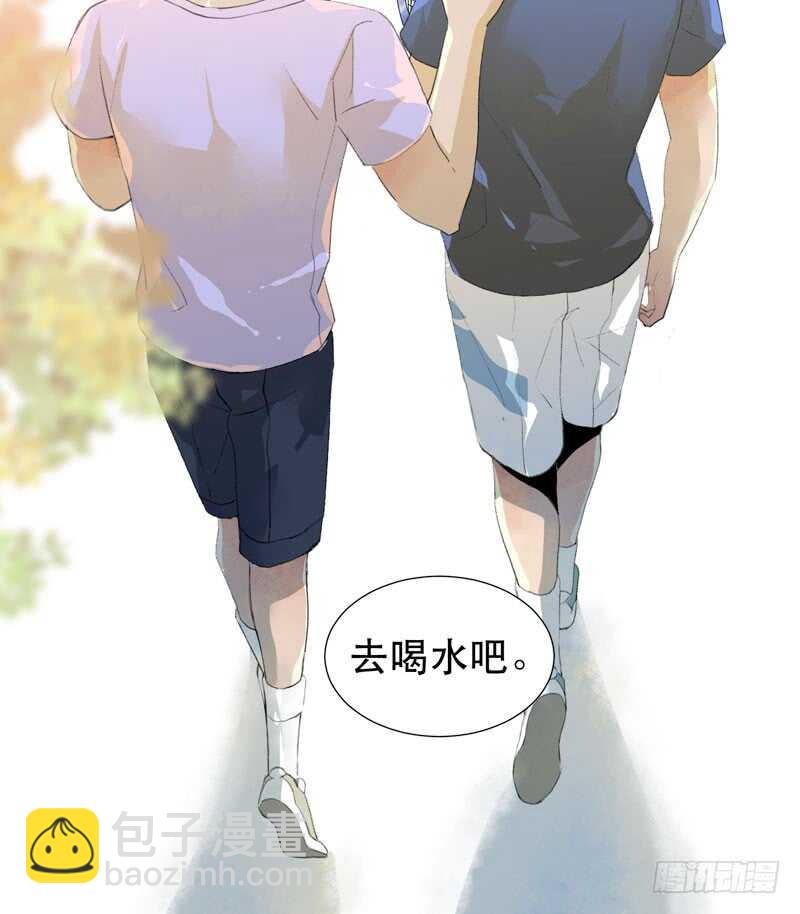 受伤的脚踝，隐忍的秘密-第58话