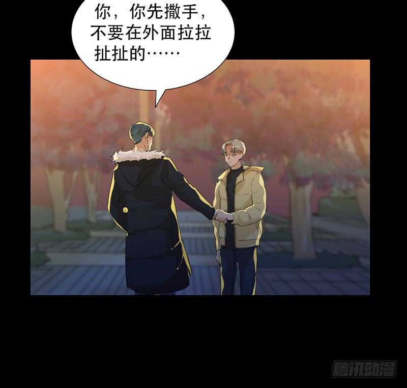 美丽就是一切-第60话