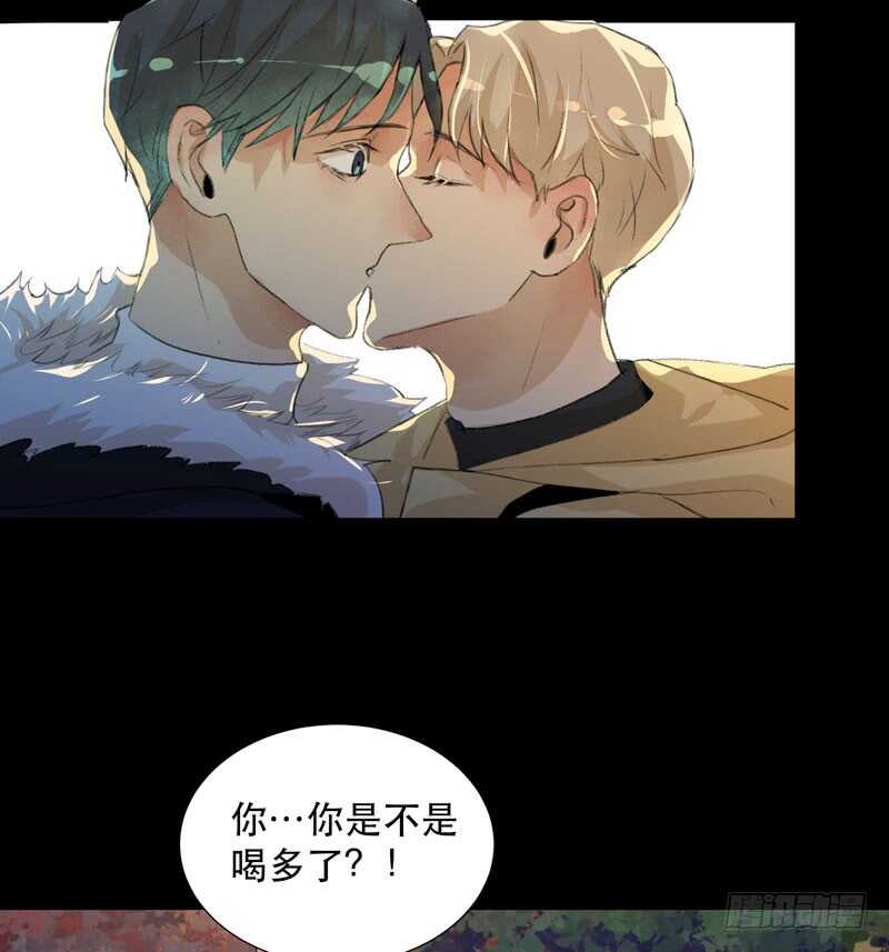 美丽就是一切-第60话