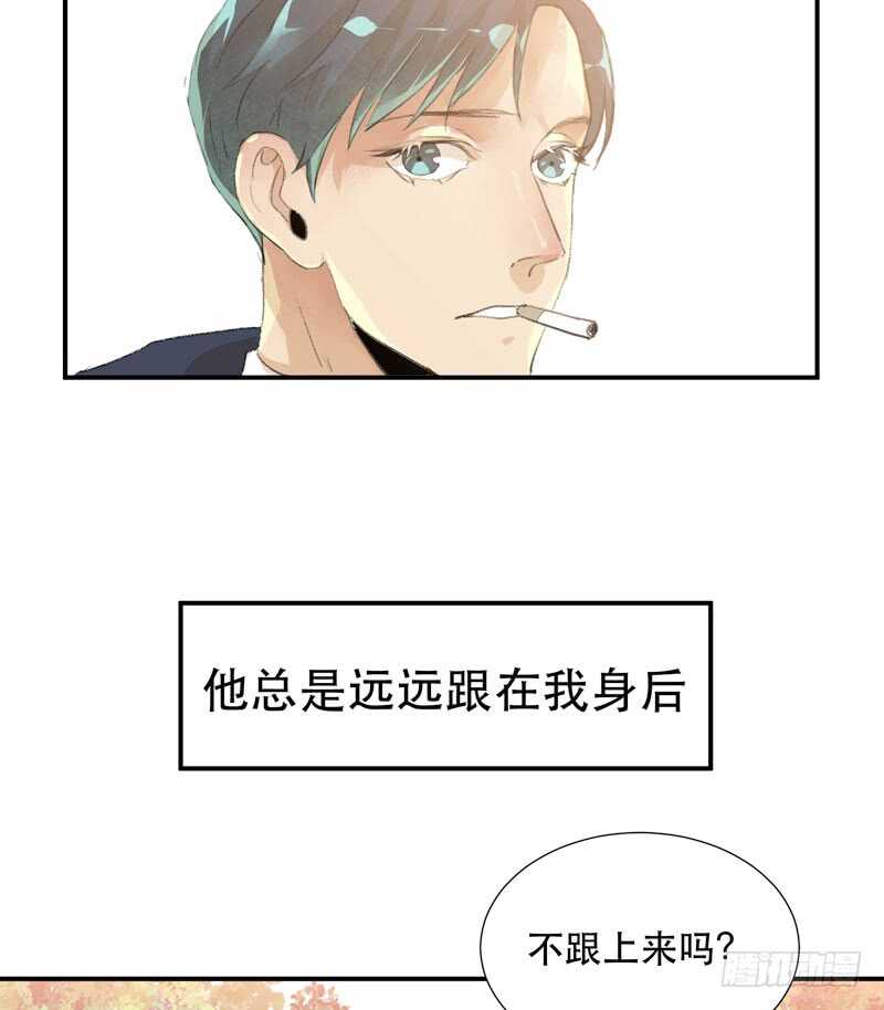 想要跟你走在一起-第62话