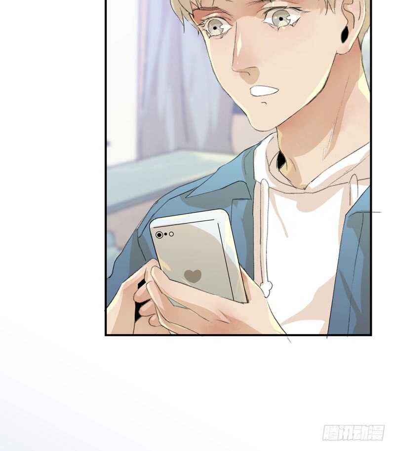 藏在黑暗里的秘密-第64话