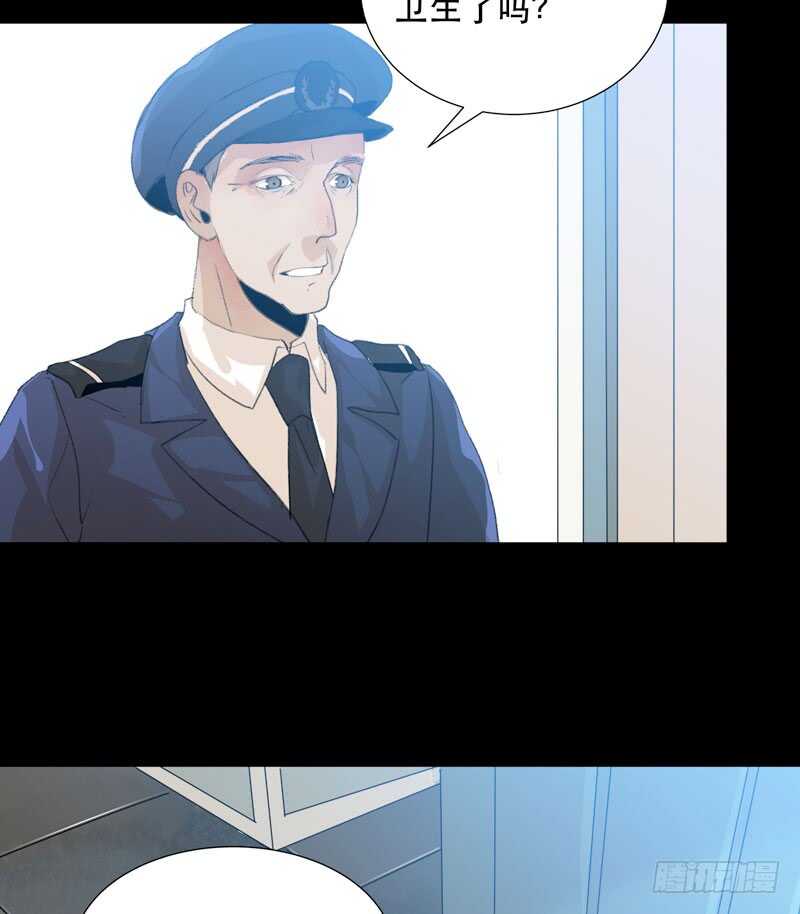 藏在黑暗里的秘密-第64话
