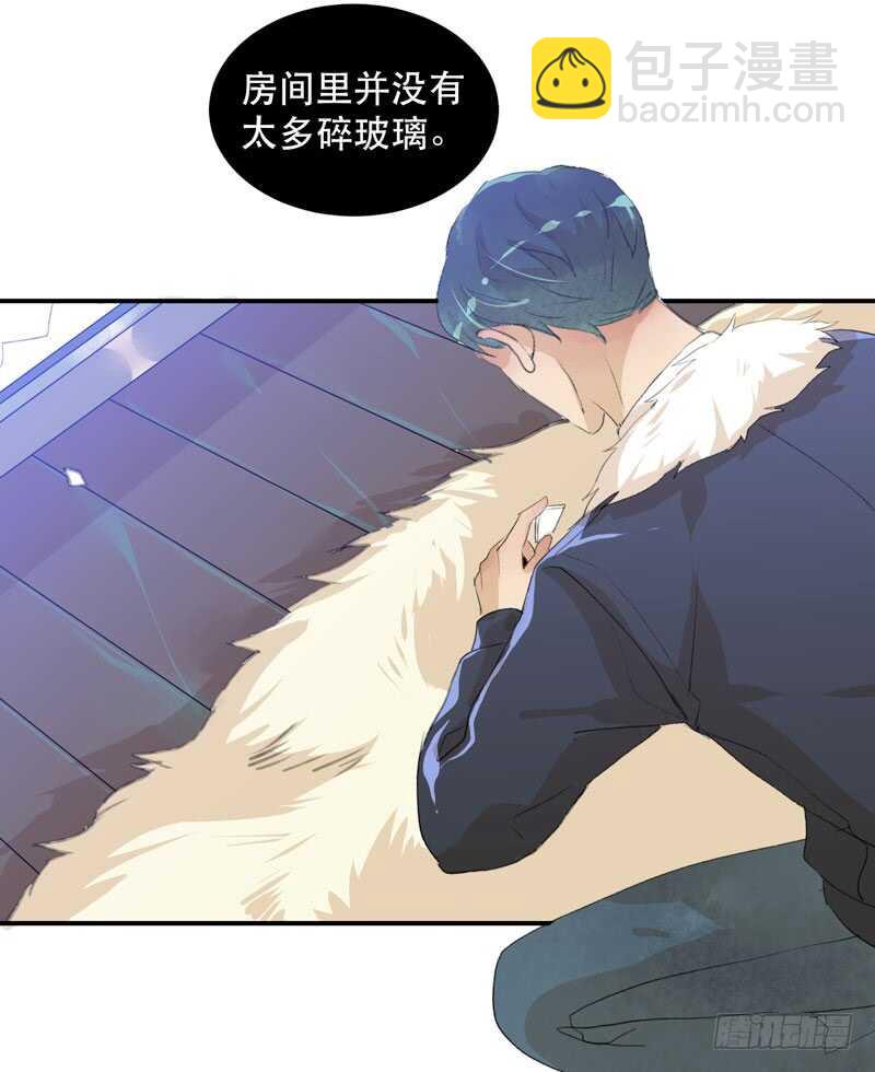 消失的女孩，破碎的现实-第68话