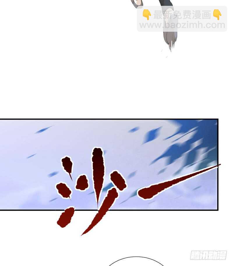 消失的女孩，破碎的现实-第68话