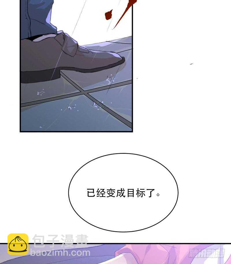 消失的女孩，破碎的现实-第68话