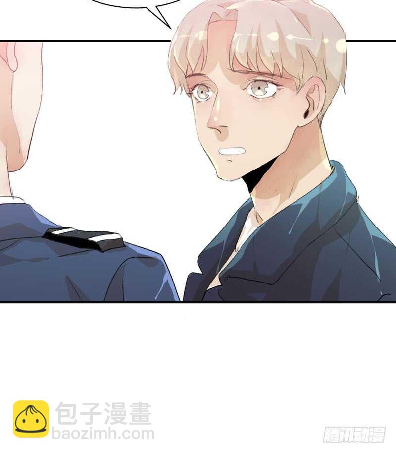 谁才是藏在阴影里的人(1/2)-第70话