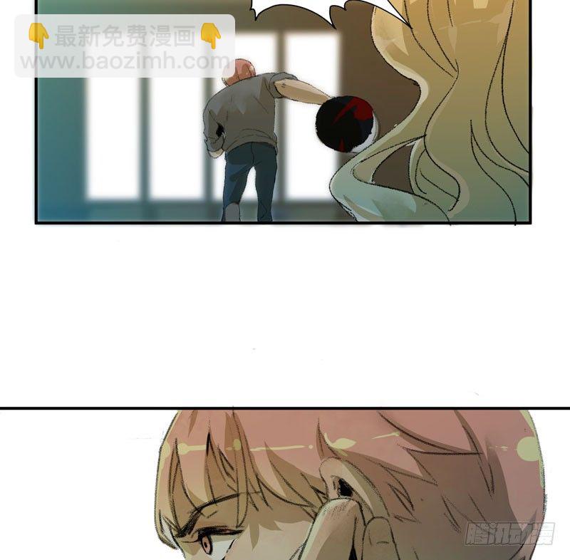 不可制止的变异(1/2)-第8话